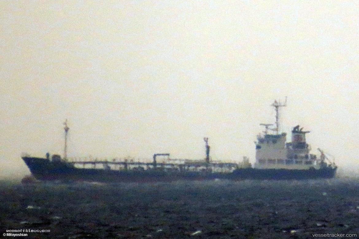 Sanmanyoshi22 - General Cargo Ship vessel registered in Japan