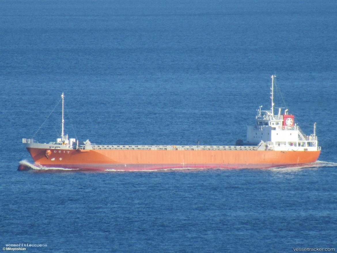 Musoude - General Cargo Ship vessel registered in Japan
