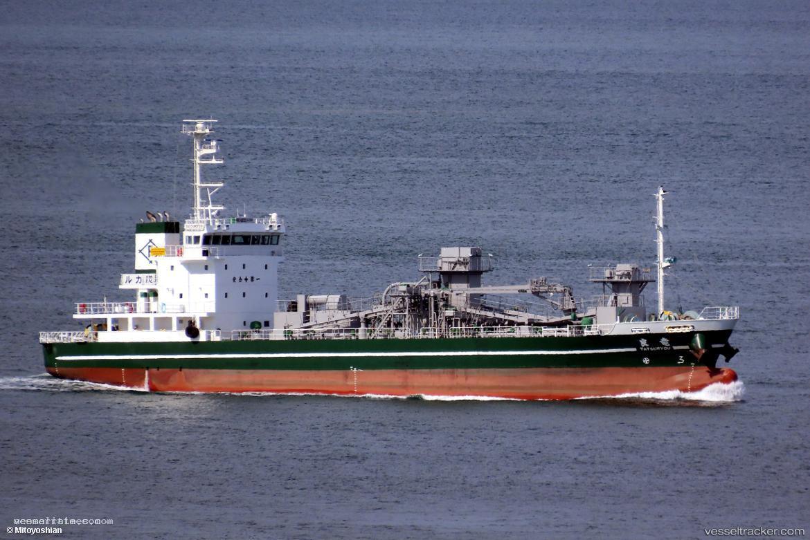 Tatsuryou - Cement Carrier vessel registered in Japan