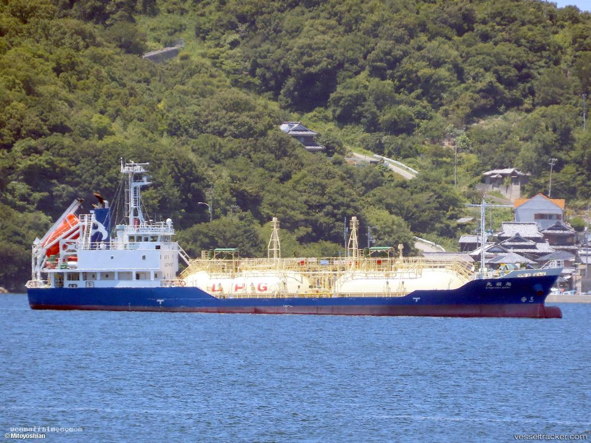 Kyokuou-Maru - Lpg Tanker vessel registered in Japan