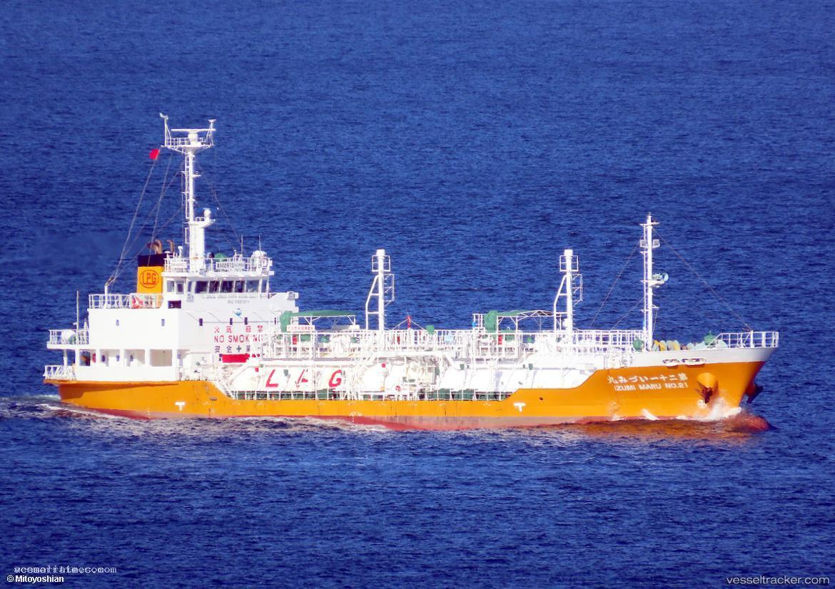 Izumimaru-No.21 - Lpg Tanker vessel registered in Japan