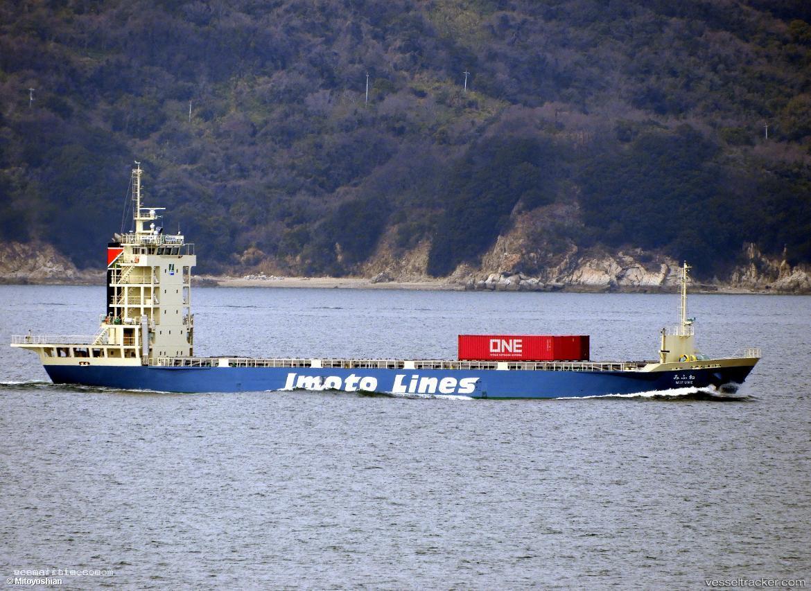 Mifune - General Cargo Ship vessel registered in Japan