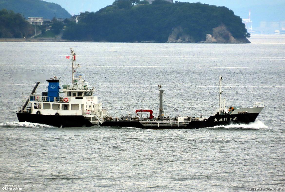 Suzuka-Maru-No.10 - Chemical Tanker vessel registered in Japan