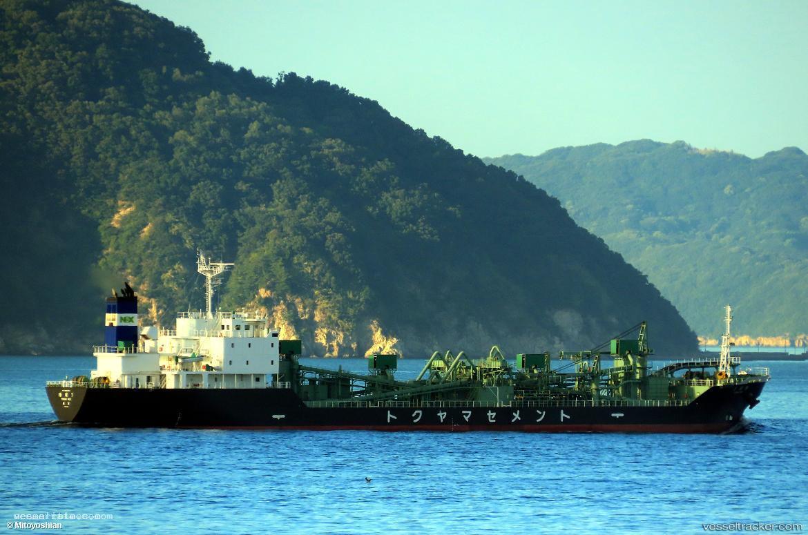 Yoshu-No.1 - Cement Carrier vessel registered in Japan