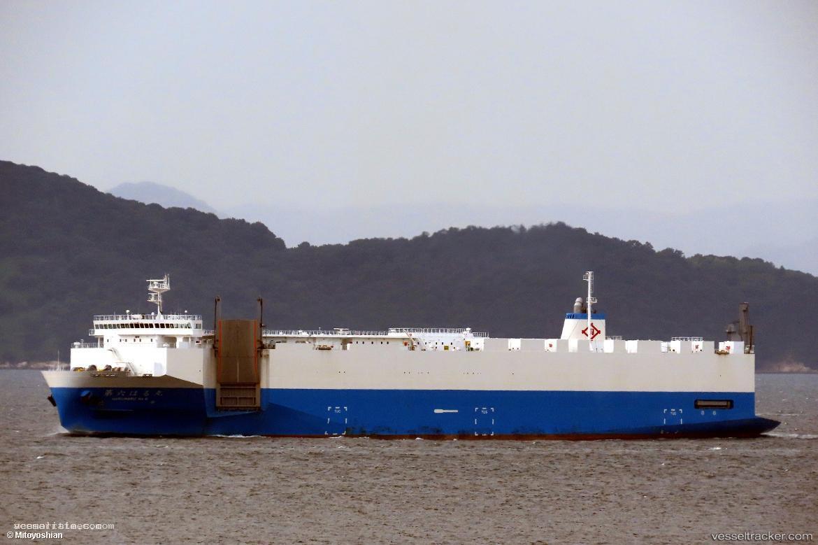 Haru-Maru-No.6 - Ro Ro Cargo Ship vessel registered in Japan