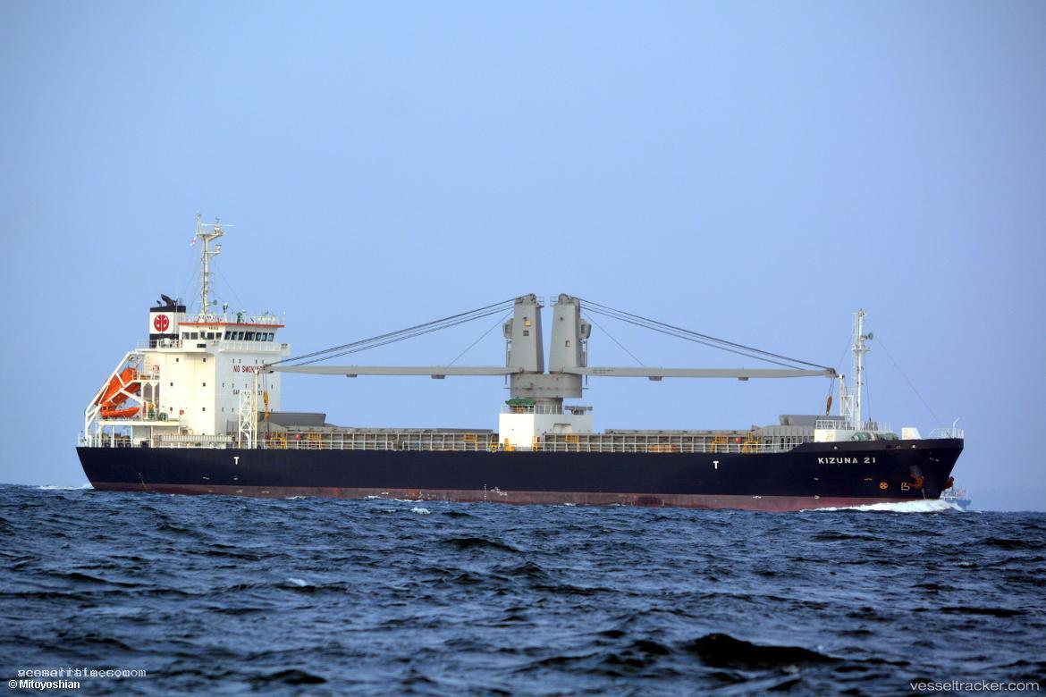Kizuna21 - General Cargo Ship vessel registered in Panama