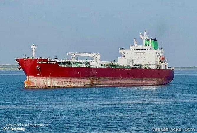 Evergreen-Mariner - Chemical Oil Products Tanker vessel registered in Marshall Islands
