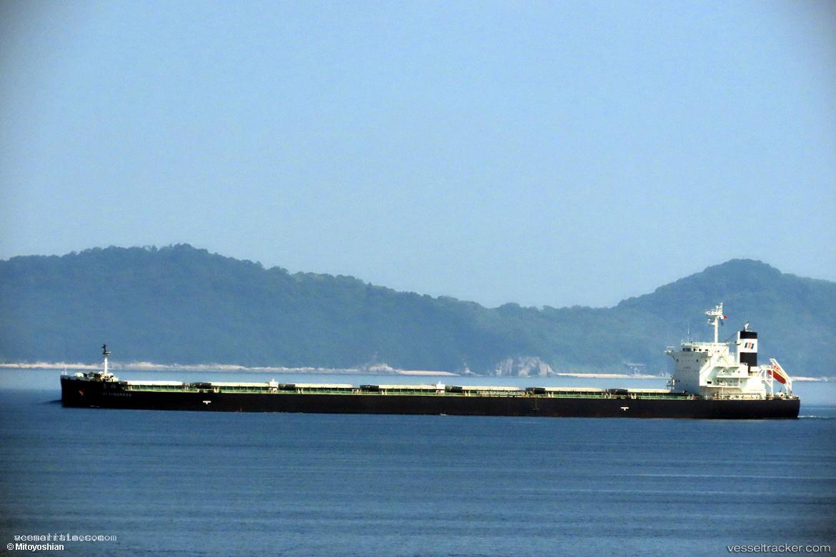 Tai-Kindness - Bulk Carrier vessel registered in Liberia