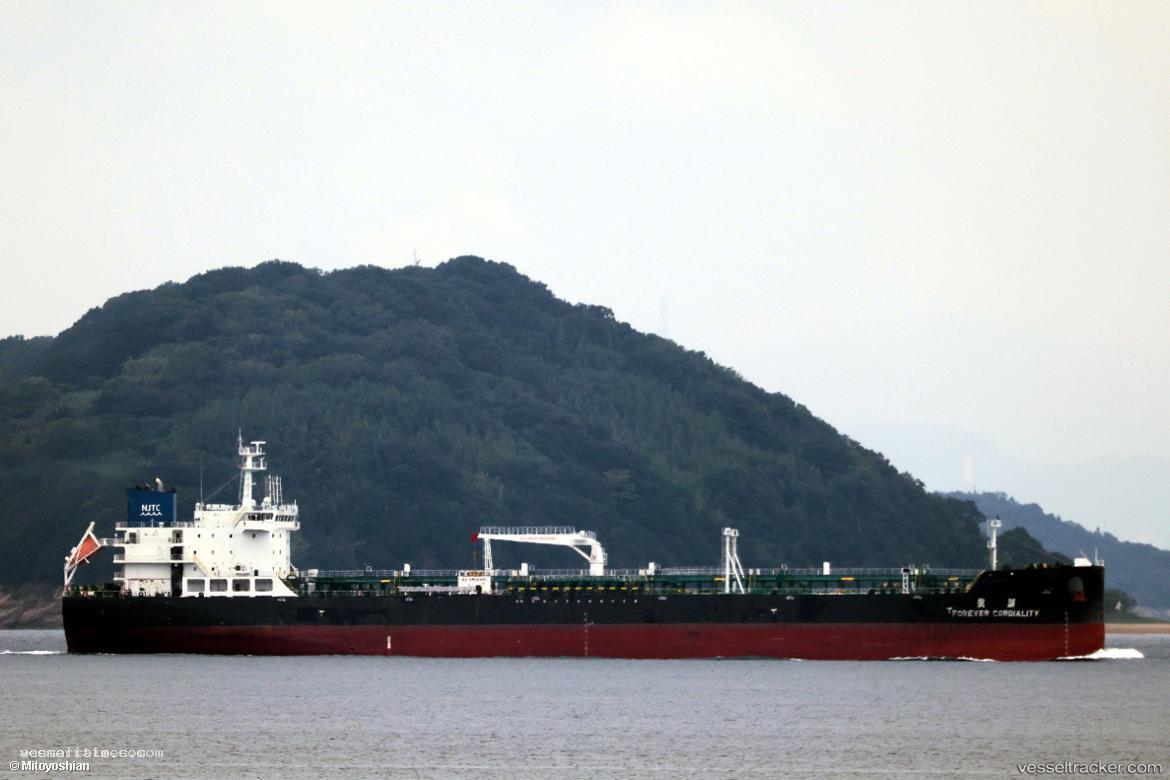 Forever-Cordiality - Oil Products Tanker vessel registered in Hong Kong
