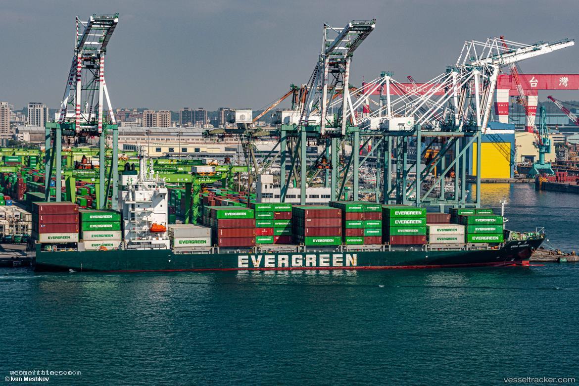 Ever-Create - Container Ship vessel registered in Taiwan