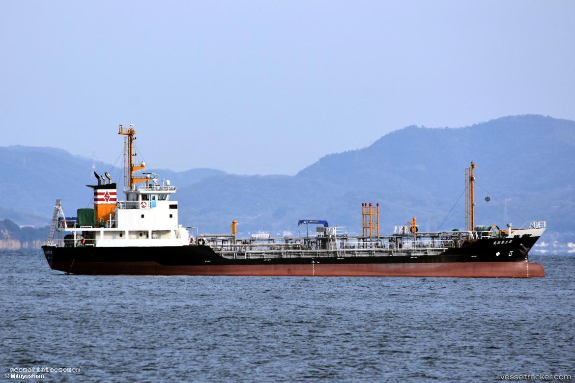 Hokenmaru-No.3 - Chemical Tanker vessel registered in Japan