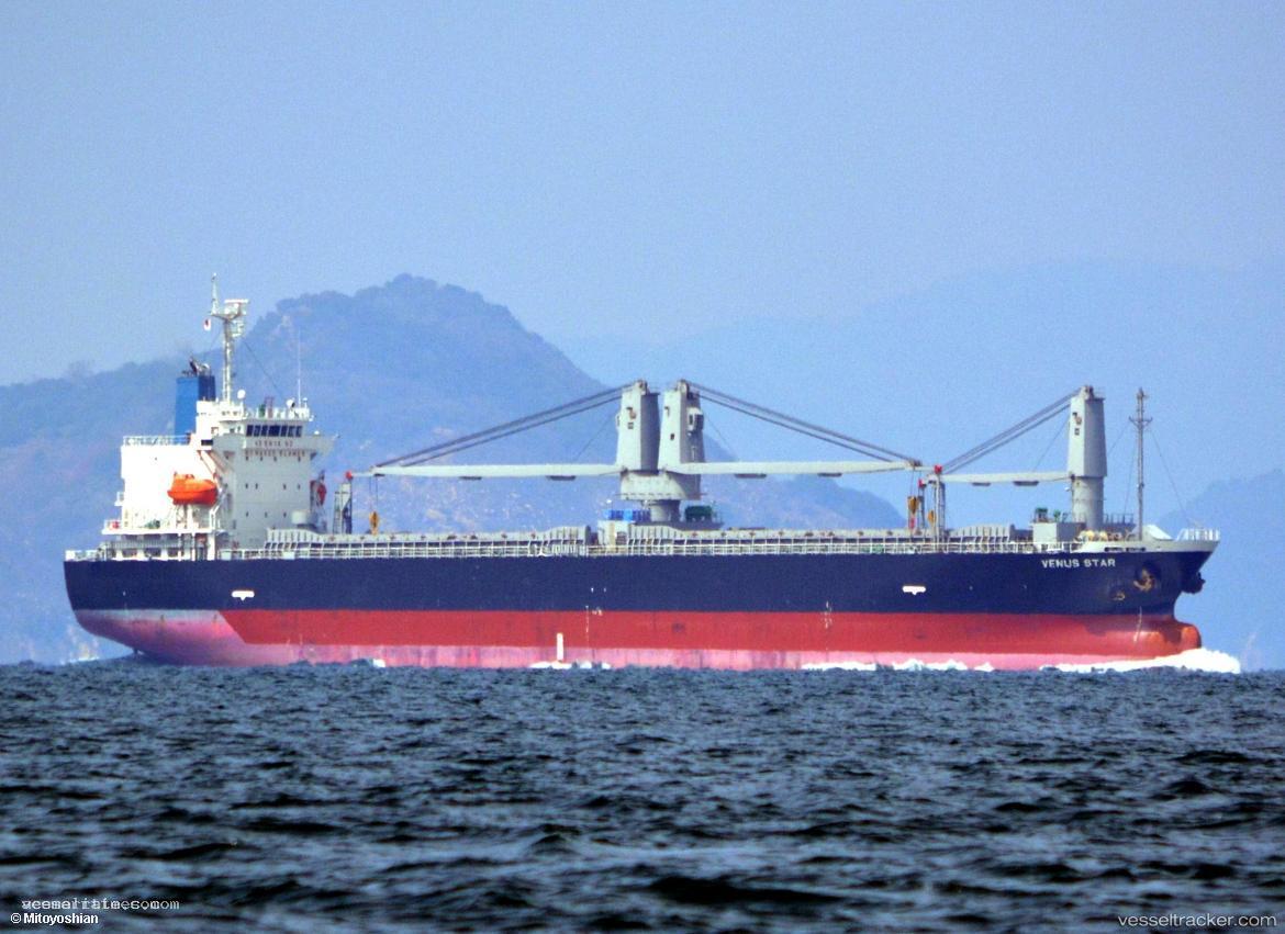Venus-Star - Multi Purpose Carrier vessel registered in Panama