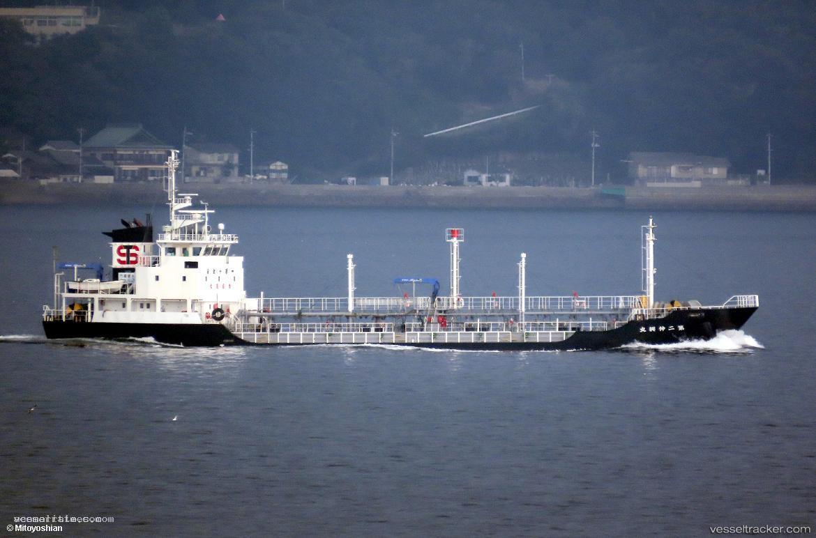 Shinko-Maru-No2 - Chemical Oil Products Tanker vessel registered in Japan