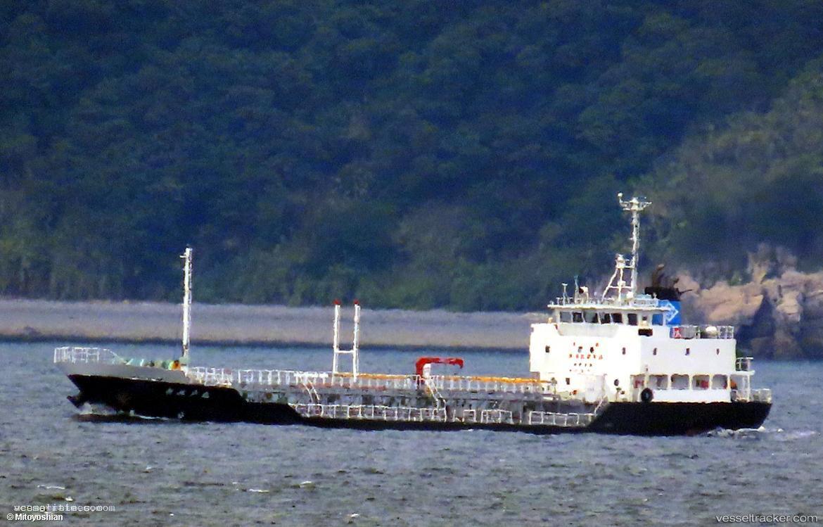 Shinseto-Maru - Chemical Tanker vessel registered in Japan