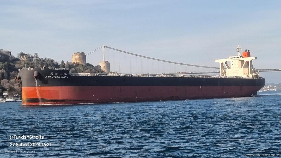 Awajisan-Maru - Bulk Carrier vessel registered in Panama