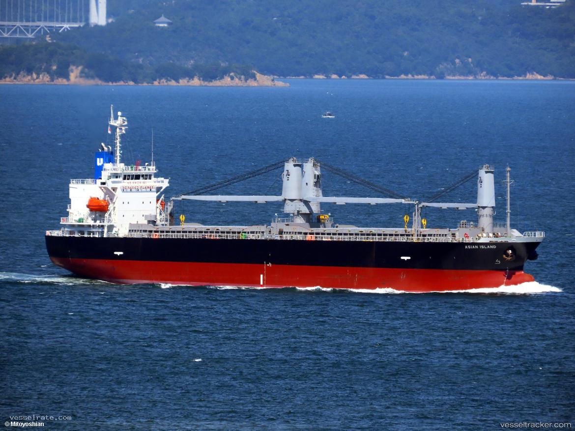 Asian-Island - Multi Purpose Carrier vessel registered in Marshall Islands
