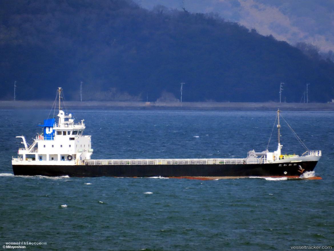 Oowada - General Cargo Ship vessel registered in Japan