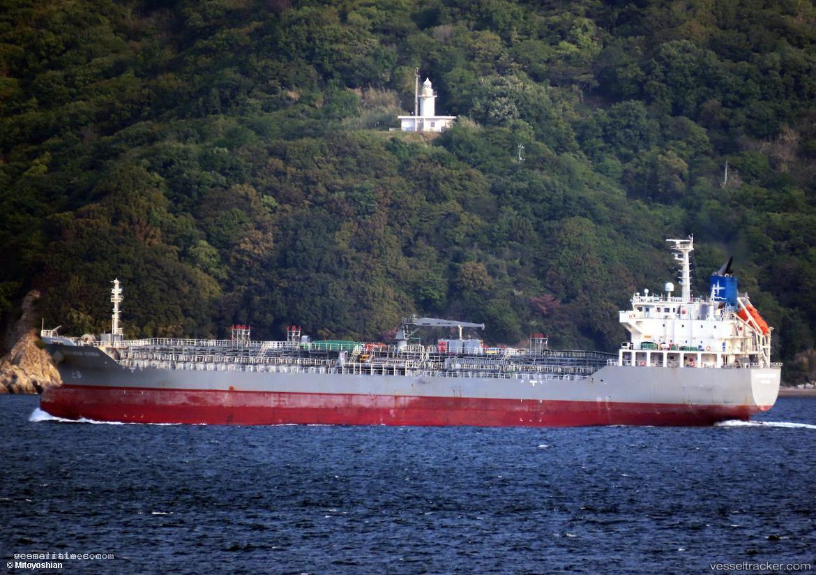 Southern-Zeren - Chemical Oil Products Tanker vessel registered in Liberia