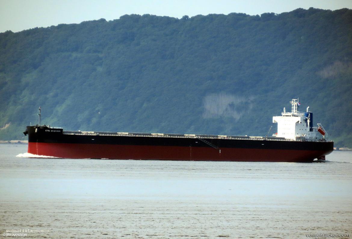 Etg-Mishima - Bulk Carrier vessel registered in Marshall Islands
