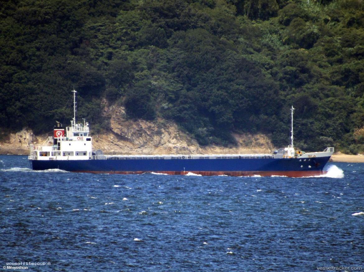 Sanshamaru - General Cargo Ship vessel registered in Japan