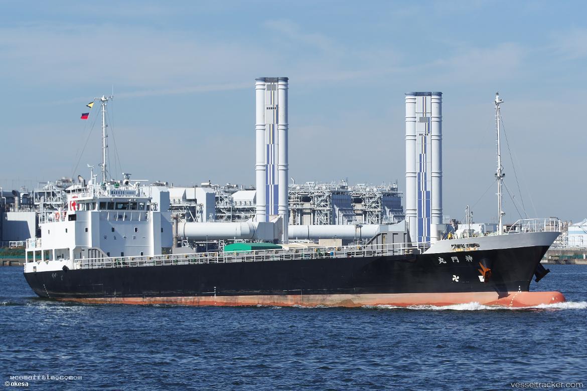 Shinmon-Maru - General Cargo Ship vessel registered in Japan