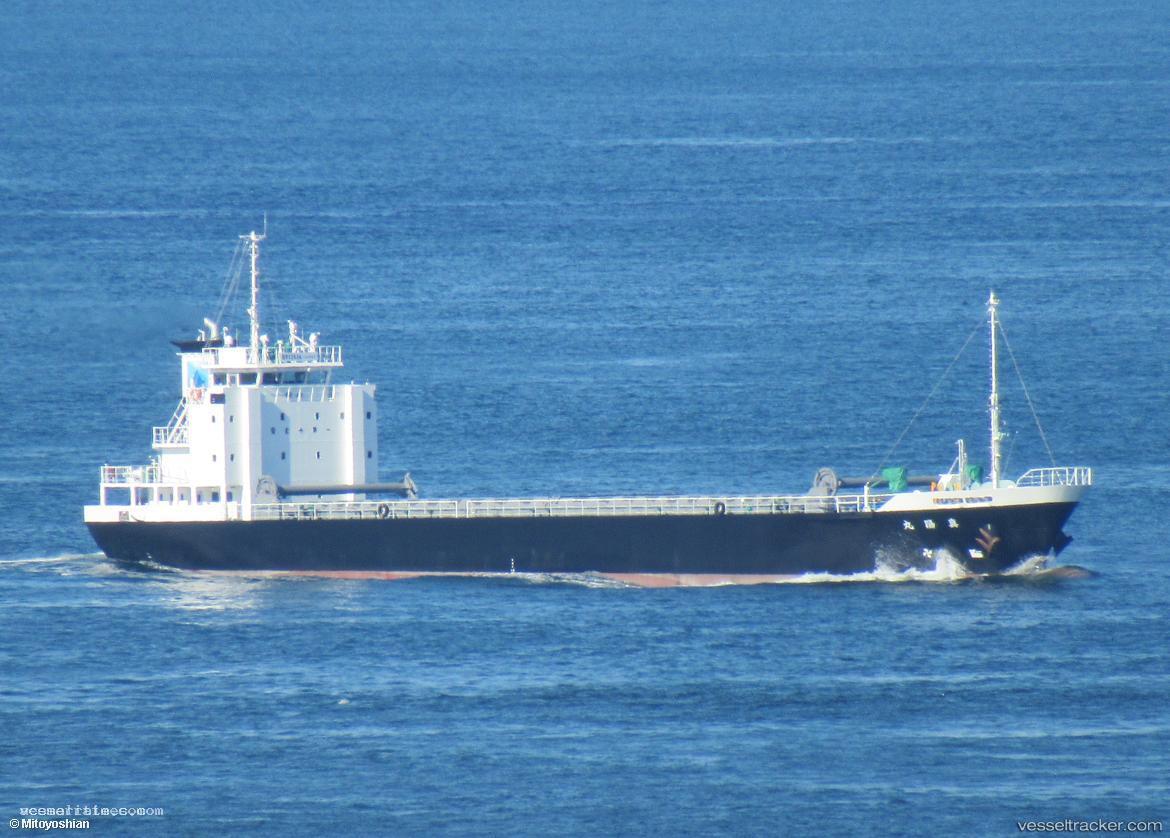 Shinyo-Maru - General Cargo Ship vessel registered in Japan