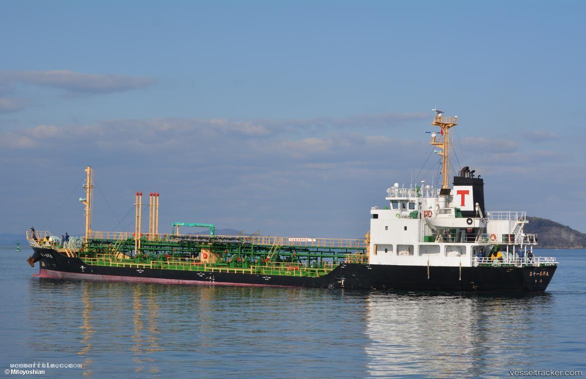 Taiyo-Maru-No11 - Oil Products Tanker vessel registered in Japan