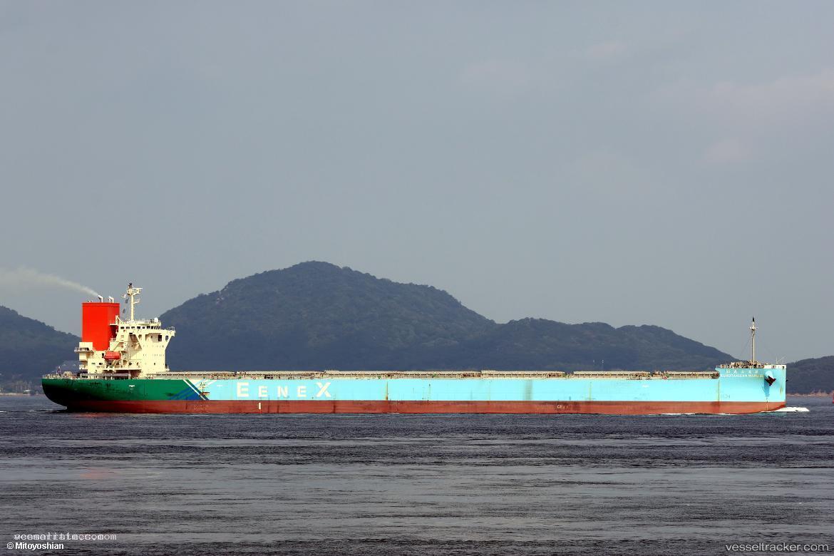 Kurotakisan-Maru-Iii - Bulk Carrier vessel registered in Panama