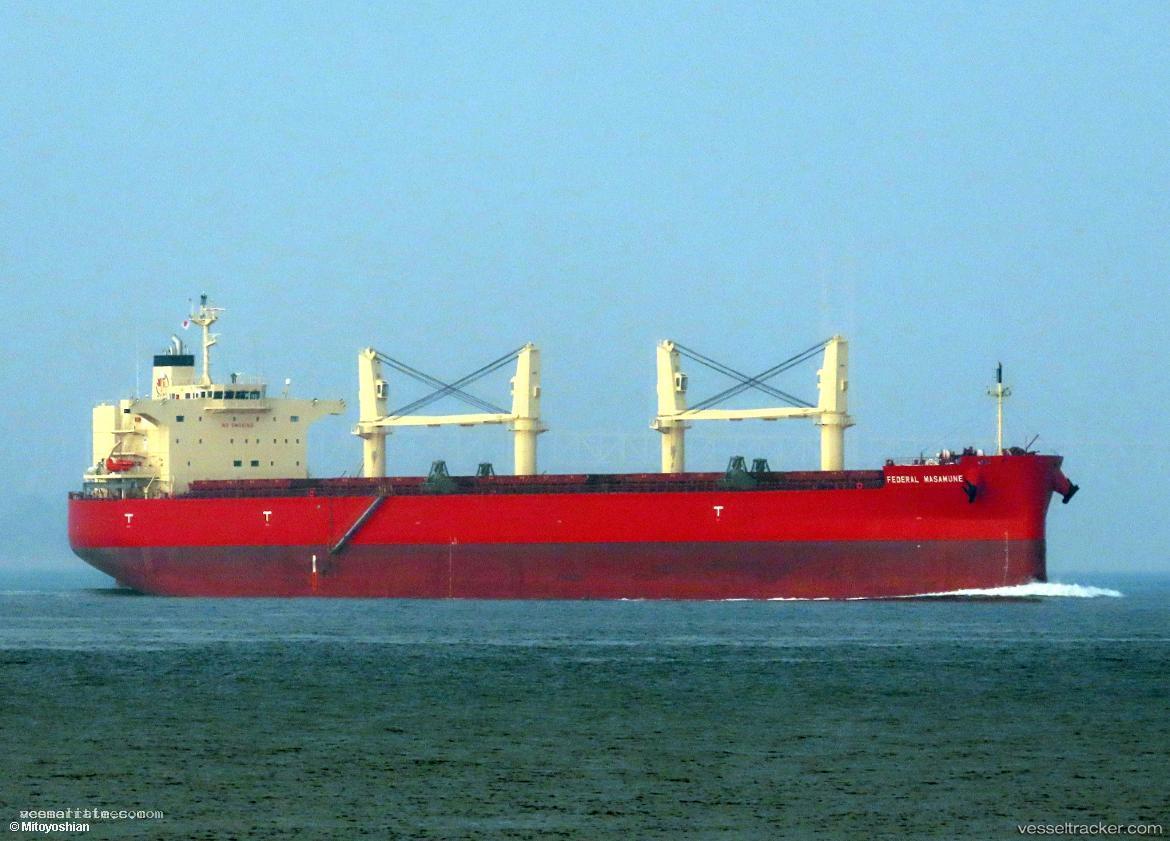 Federal-Masamune - Bulk Carrier vessel registered in Singapore
