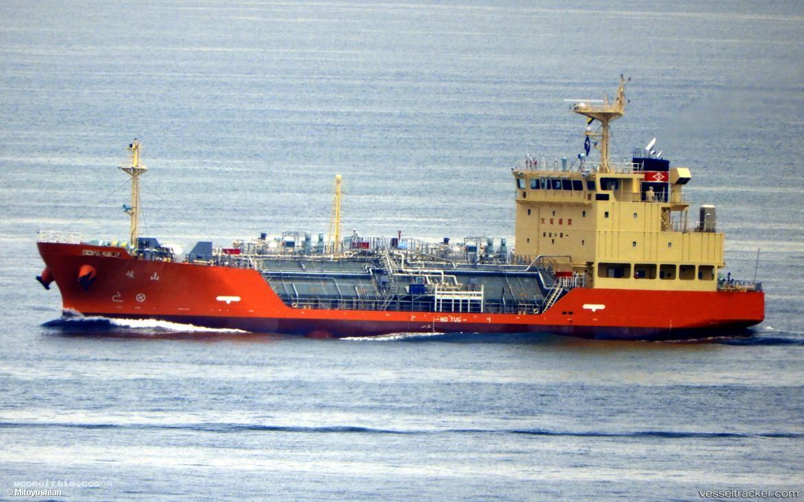 Kisan - Lpg Tanker vessel registered in Japan