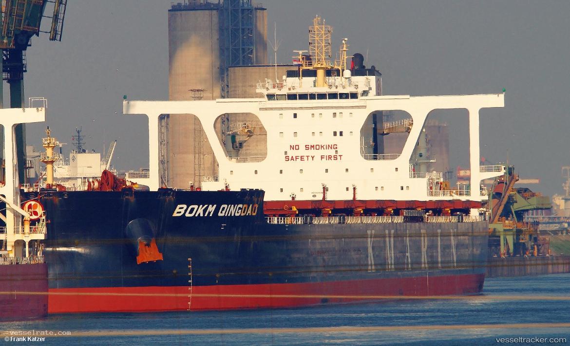 Bokm-Qingdao - Ore Carrier vessel registered in Liberia