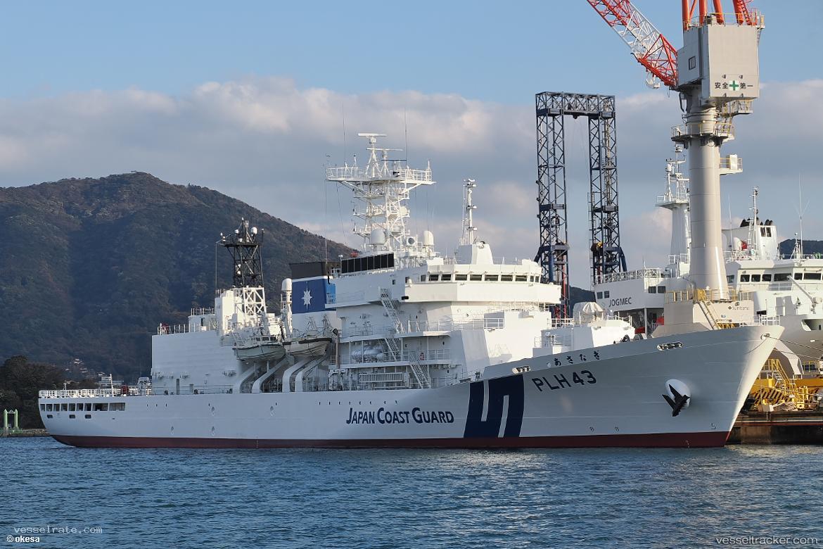 Asanagi - Patrol Vessel vessel registered in Japan