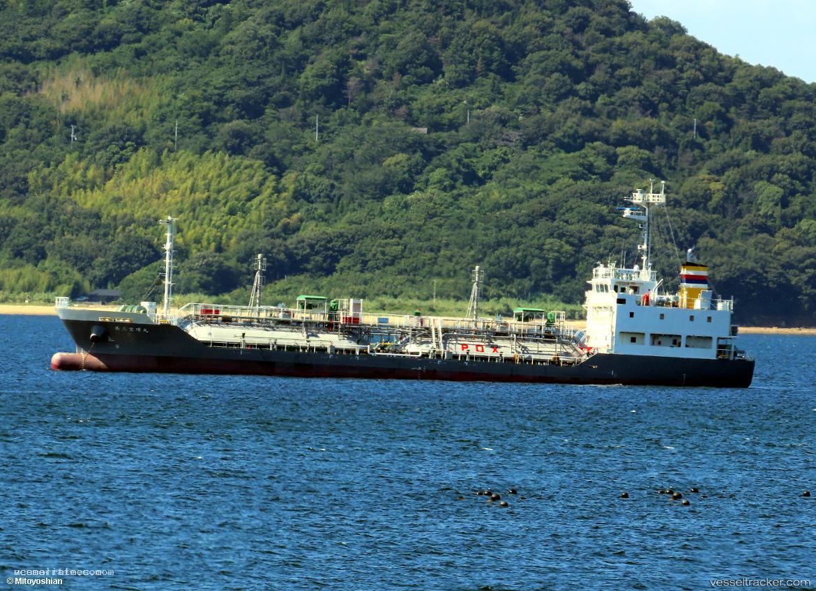 Hosei-Maru-No.3 - Lpg Tanker vessel registered in Japan