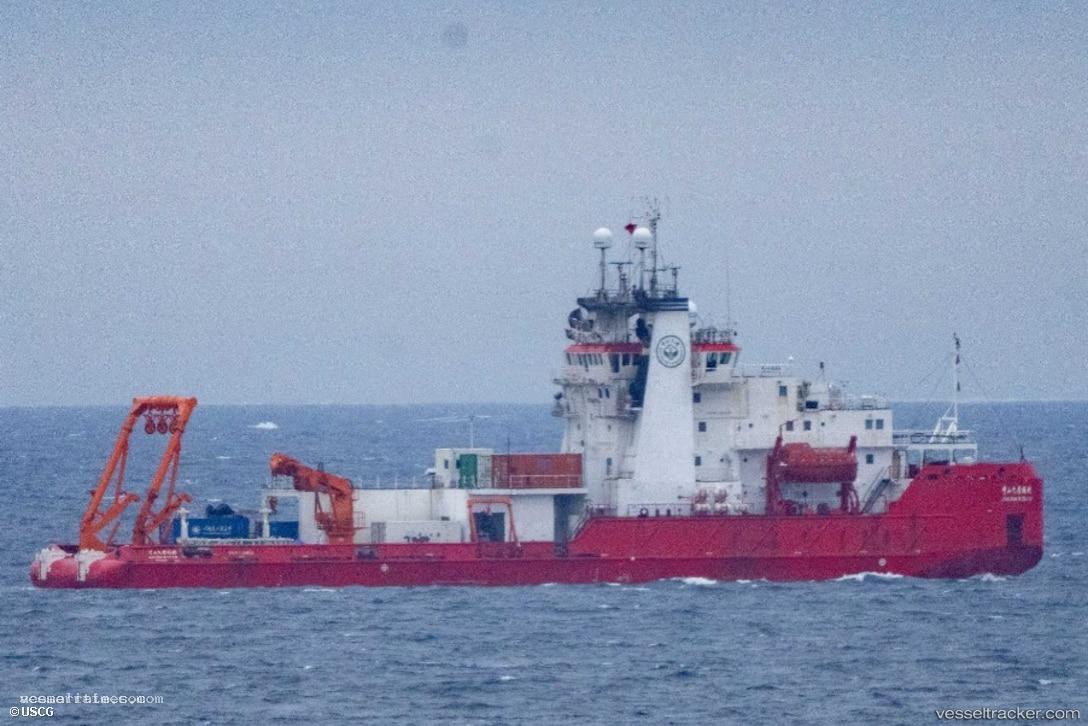 Zhong-Shan-Da-Xue - Research Vessel vessel registered in China