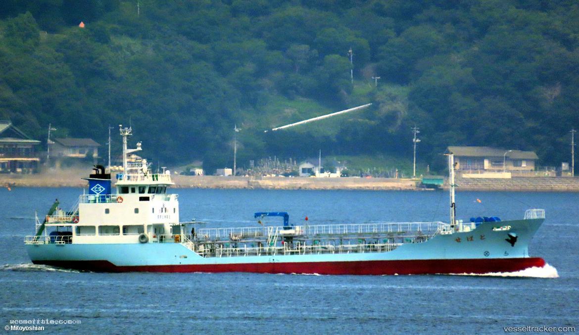 Tobase - Chemical Tanker vessel registered in Japan