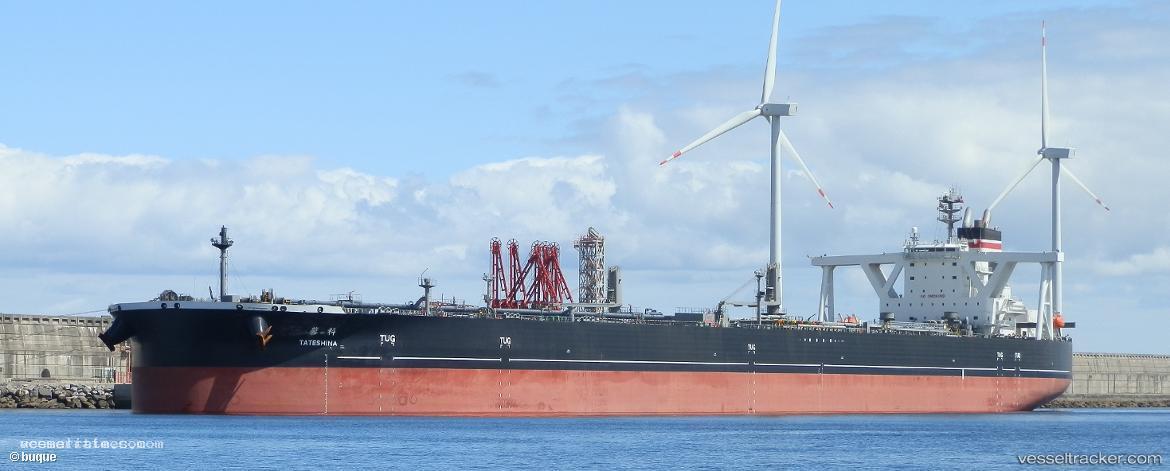 Tateshina - Crude Oil Tanker vessel registered in Liberia