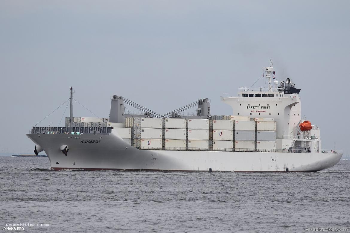 Kakariki - Refrigerated Cargo Ship vessel registered in Panama