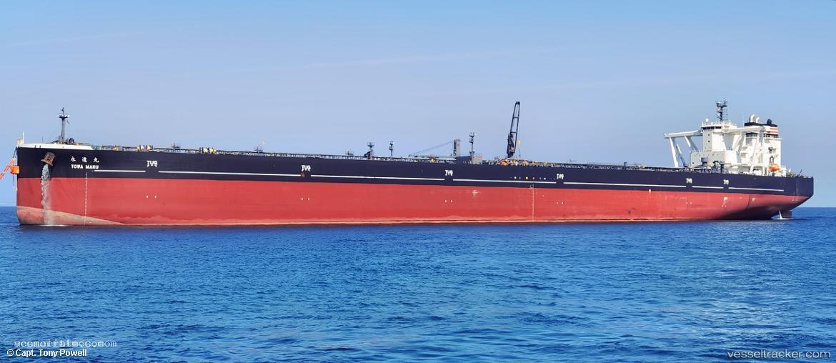 Towa-Maru - Crude Oil Tanker vessel registered in Japan