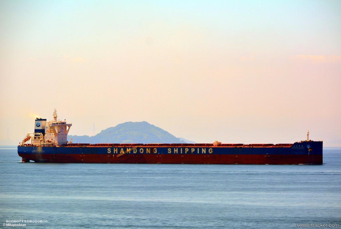 Shandong-Happiness - Bulk Carrier vessel registered in Hong Kong