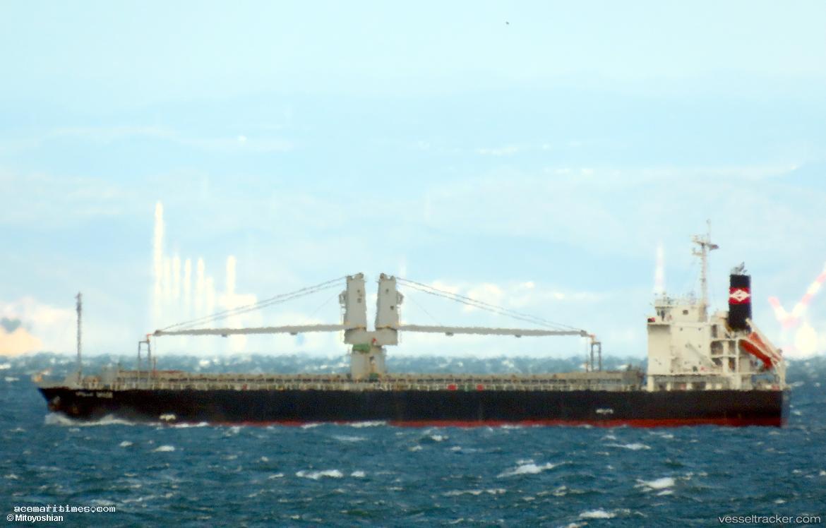 Apollo-Grace - Multi Purpose Carrier vessel registered in Panama
