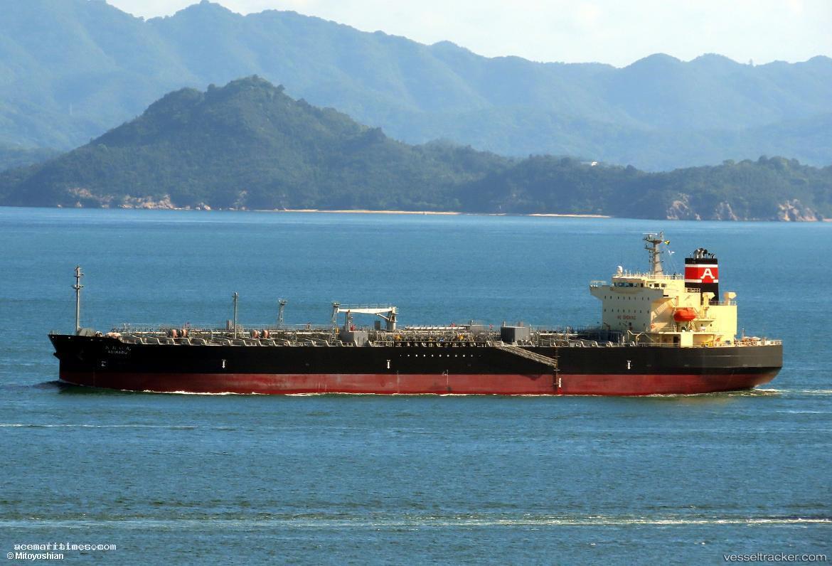 Aoimaru - Chemical Oil Products Tanker vessel registered in Japan