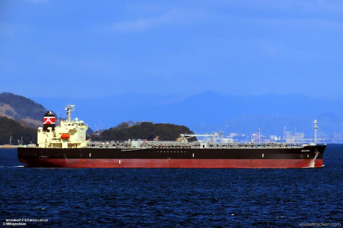 Ayame - Chemical Oil Products Tanker vessel registered in Liberia