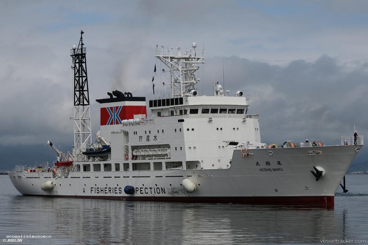 Hosho-Maru - Patrol Vessel vessel registered in Japan