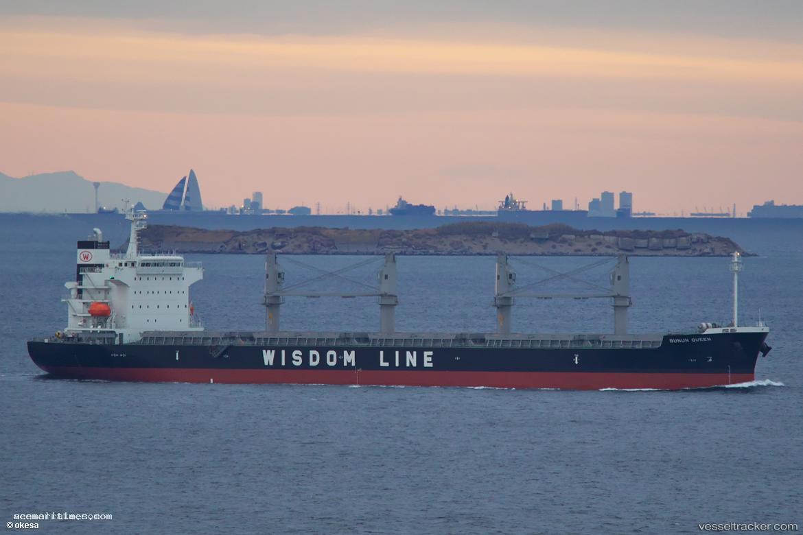 Bunun-Queen - Bulk Carrier vessel registered in Liberia