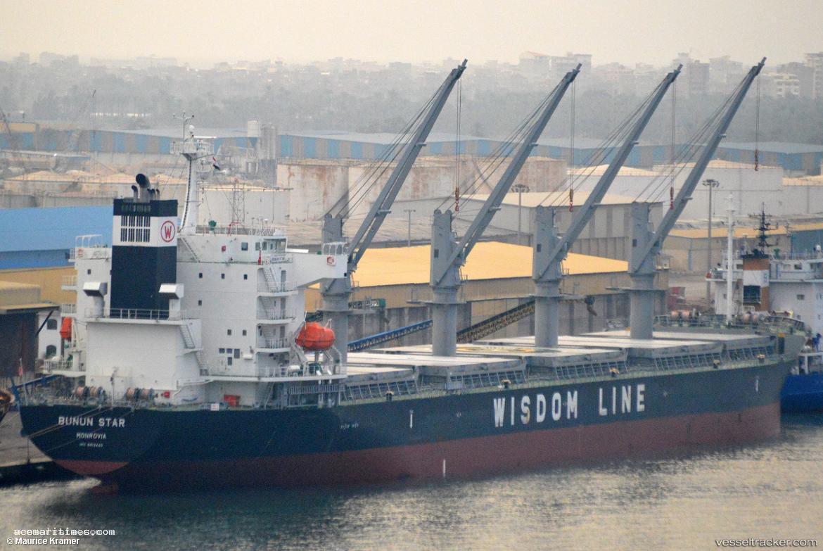 Bunun-Star - Bulk Carrier vessel registered in Liberia