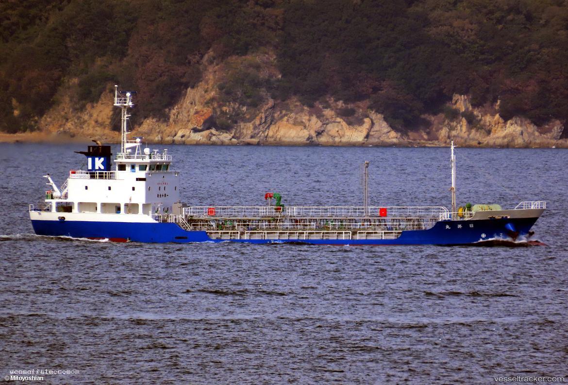 Nissyou-Maru - Chemical Tanker vessel registered in Japan