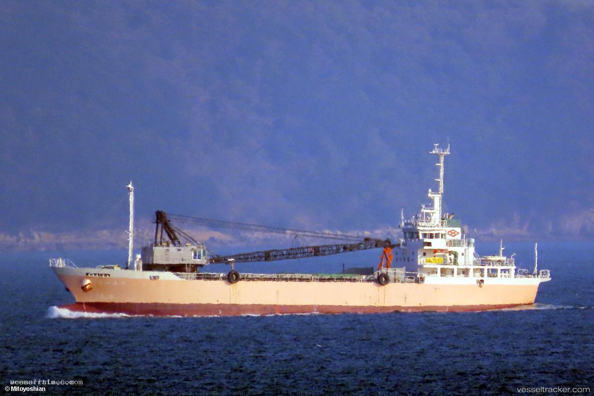 Miyafusa - General Cargo Ship vessel registered in Japan
