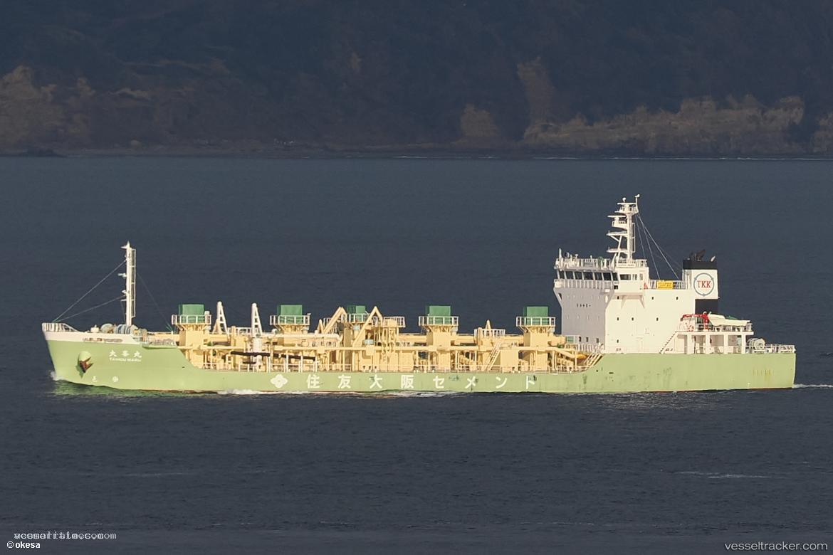 Taihou-Maru - Cement Carrier vessel registered in Japan