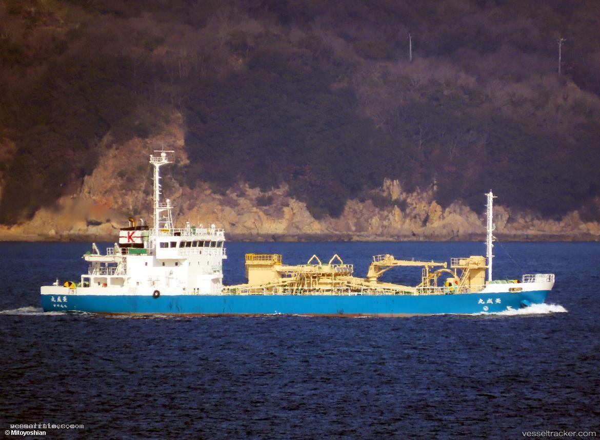 Ryosei-Maru - Cement Carrier vessel registered in Japan
