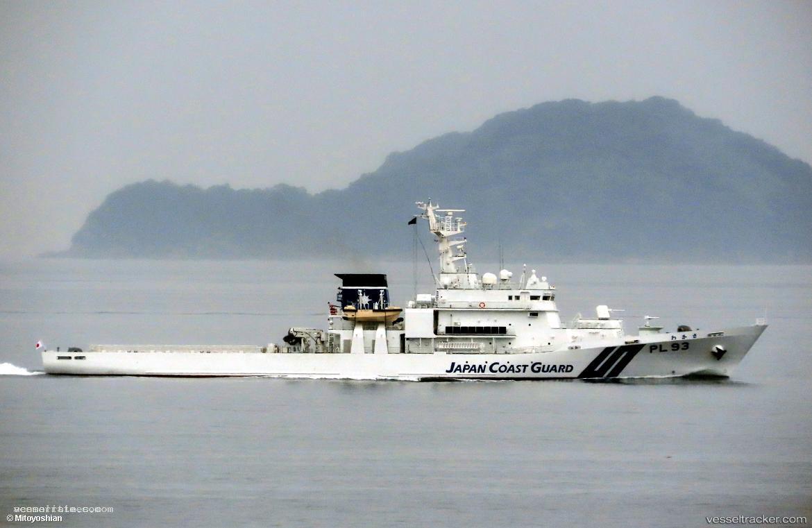 Wakasa - Patrol Vessel vessel registered in Japan